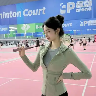 廖轩东